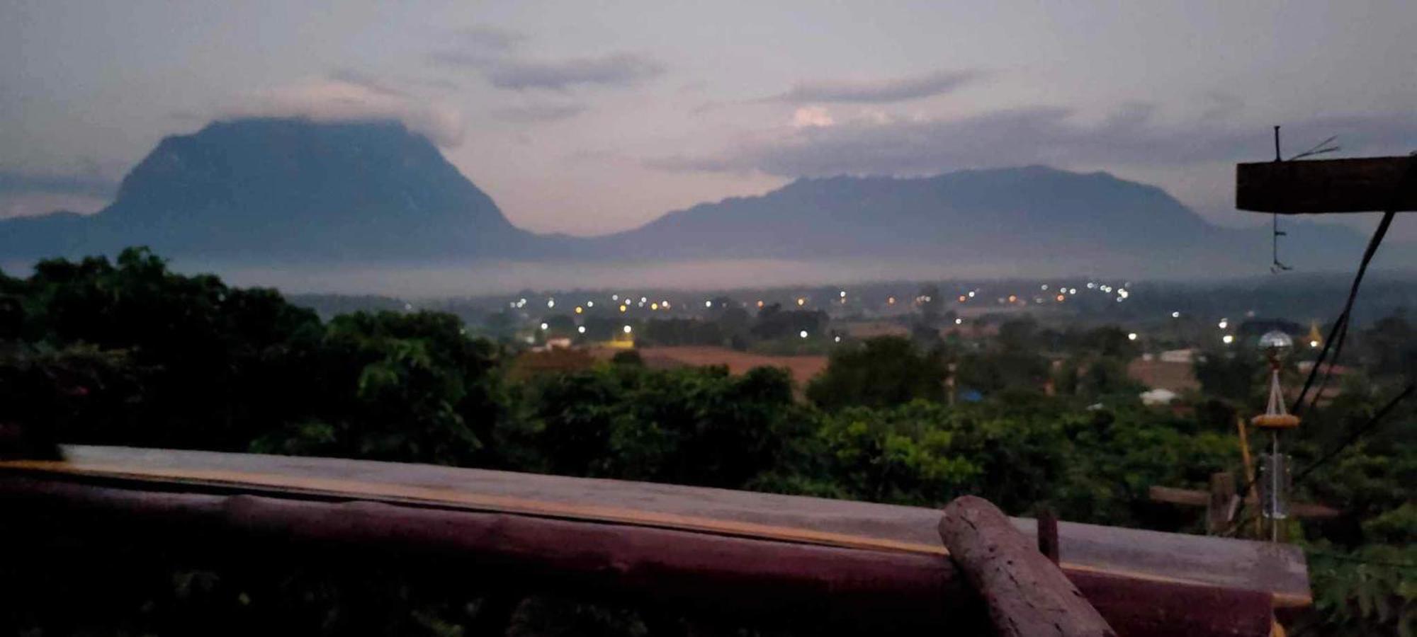 Baan 2 Dao