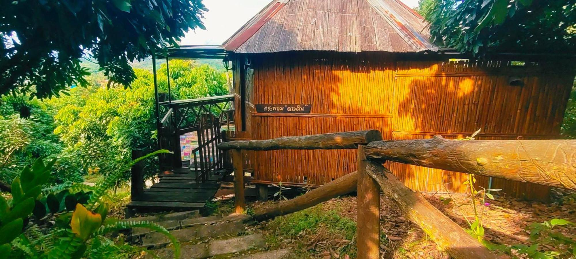 Baan 2 Dao * Chiang Dao