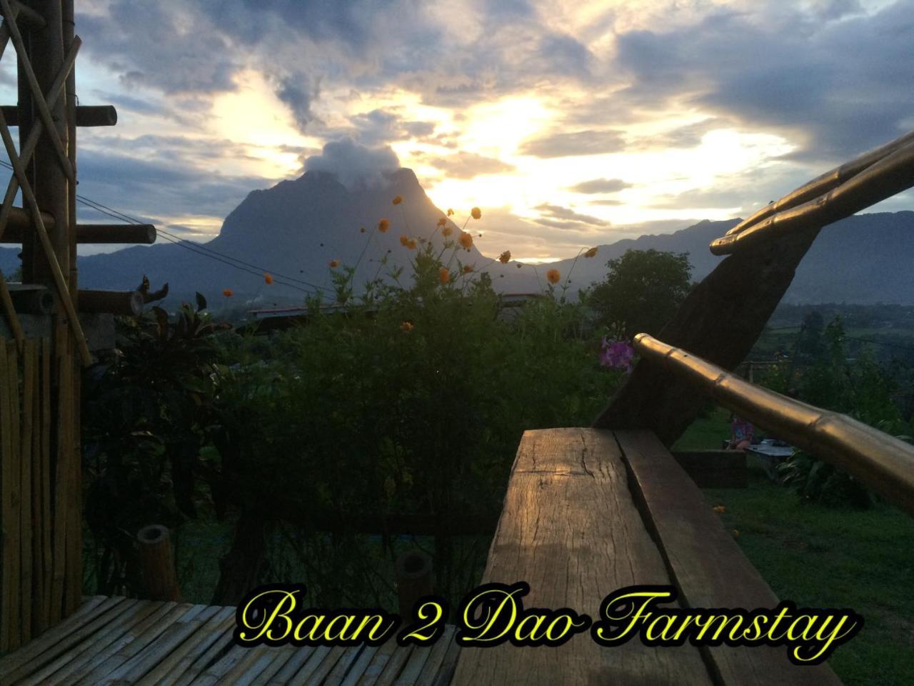 Baan 2 Dao Chiang Dao