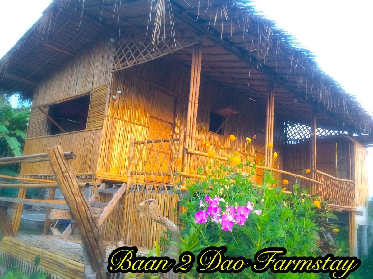 Baan 2 Dao Habitación en casa particular *