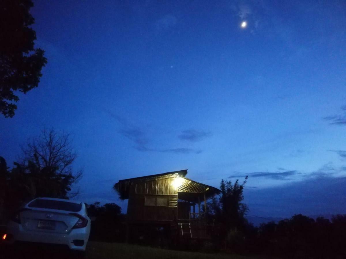 Baan 2 Dao